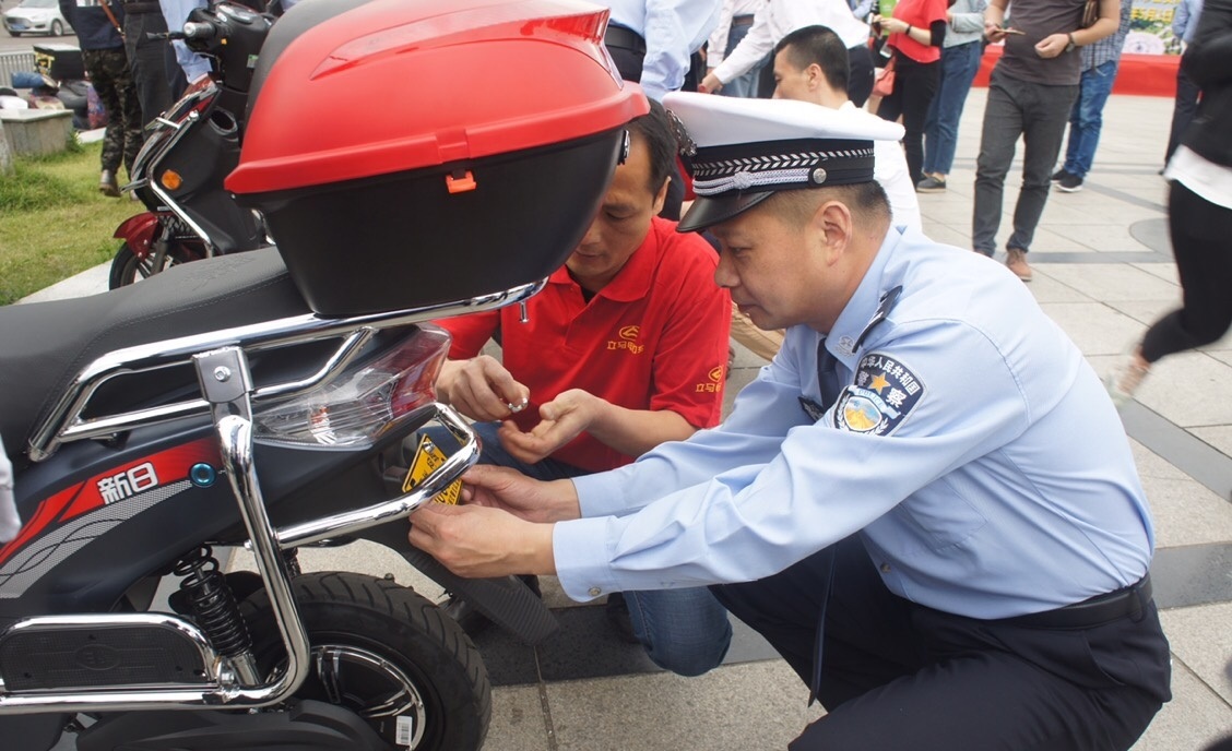 福建：福州現有電動自行車必須重新上牌！将實行分(fēn)區域通行！