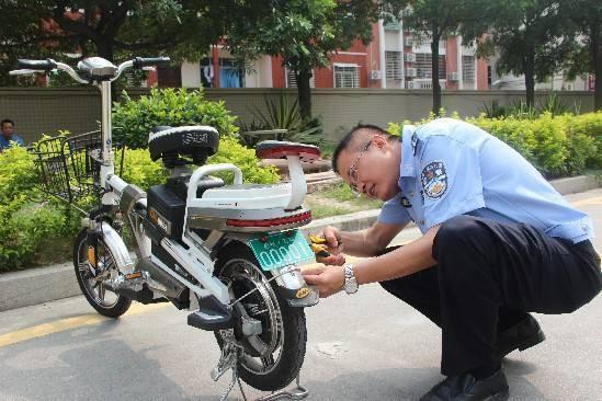 山東：棗莊電動車上牌增加郵政網點