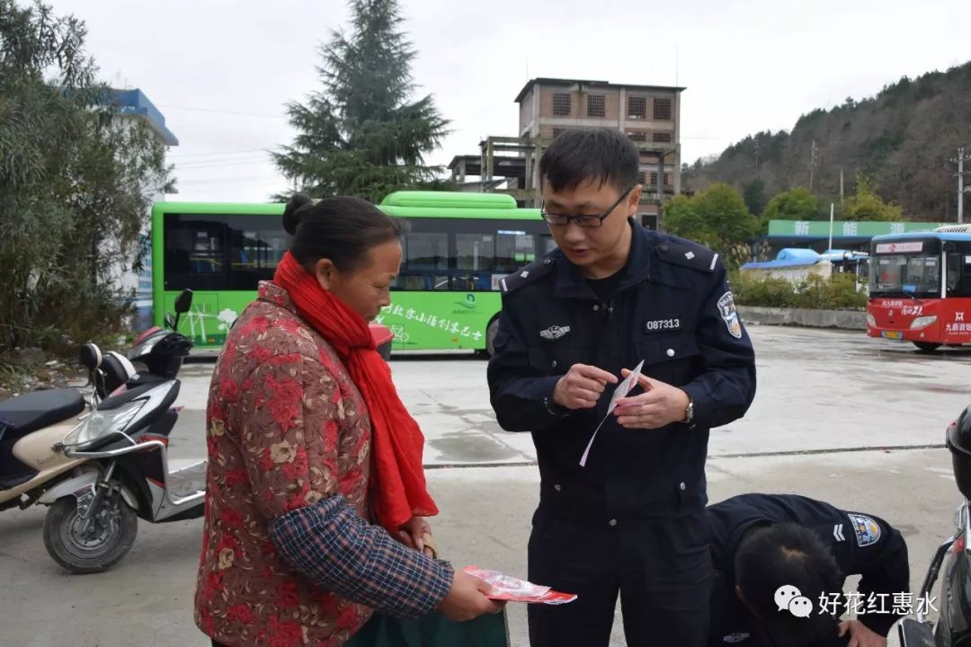 貴州：惠水縣增設電動自行車上牌點 解決群衆上牌難問題