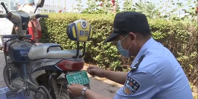 山東：9月1日起未上牌電動車禁行，交警喊話甯陽車主抓緊時間