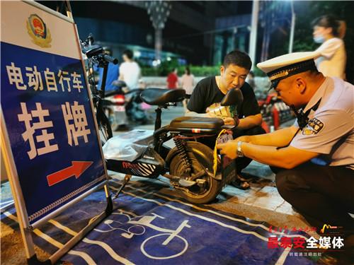 山東：泰安市累計辦理電動自行車登記211.82萬輛